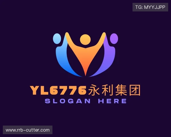 解读yl6776永利集团